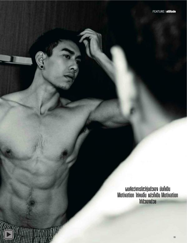 Attitude-January-2014